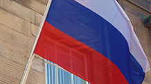 Flag at Russian Consulate-General in Edinburgh