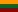 Lietuvškai