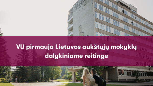 VU pirmas web