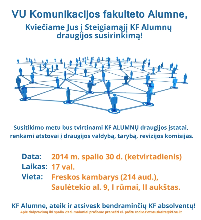alumni plakatas