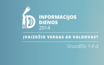 mini ID 2014