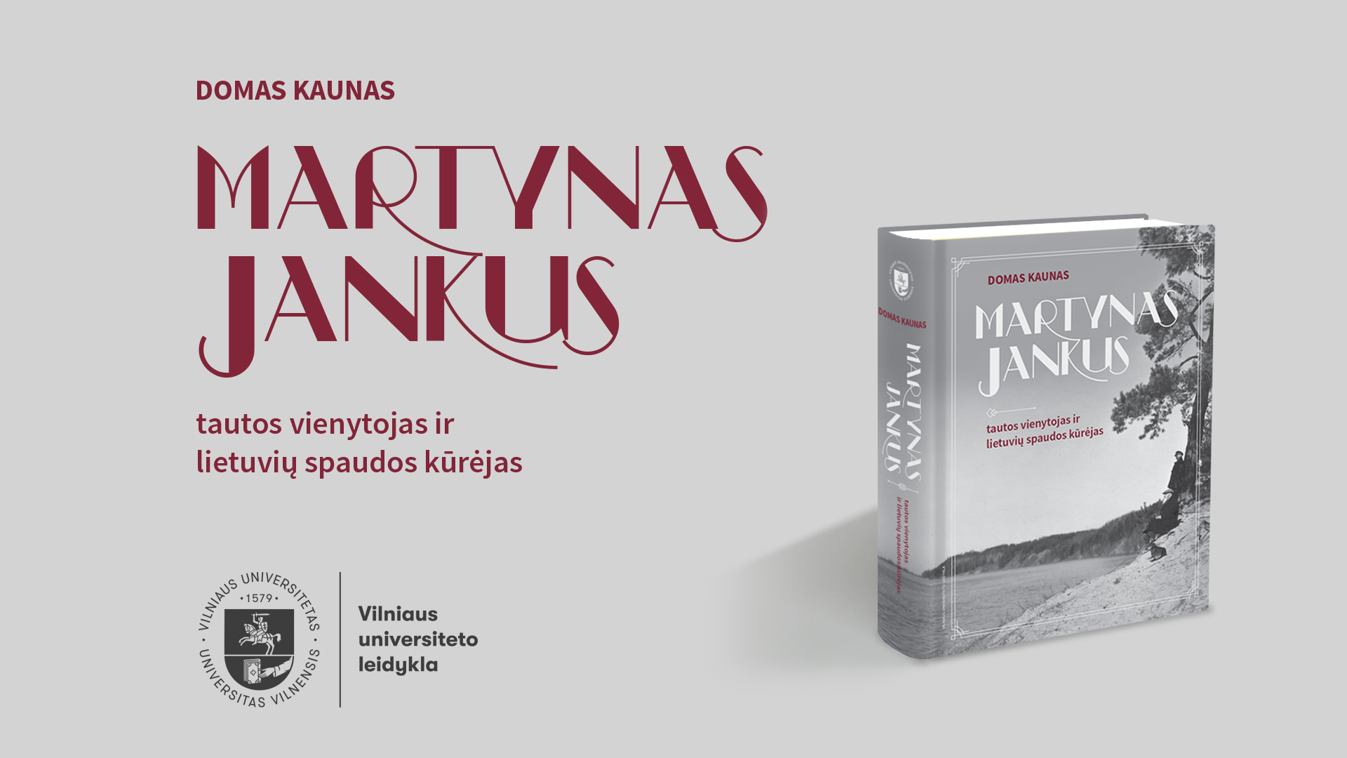 Martynas Jankus 3D