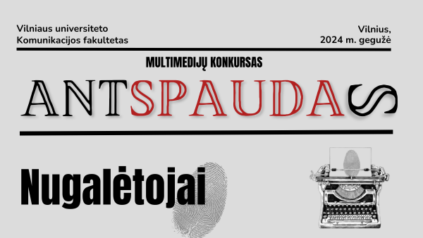 naujienai antspaudo nugaletojai